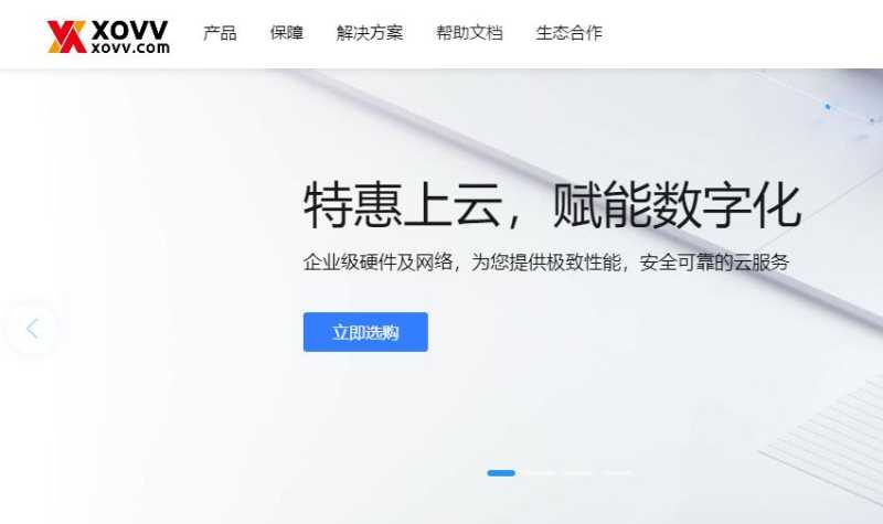 XOVV：全新上线欧洲节点云服务器 - 提供原生IP
