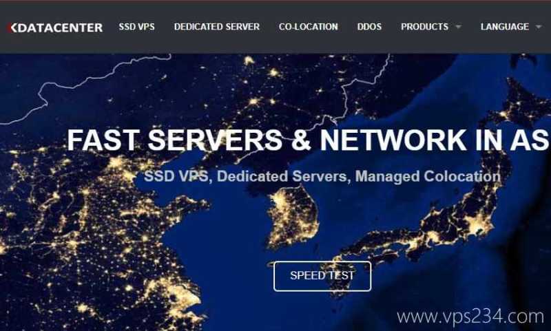 韩国VPS推荐-Kdatacenter
