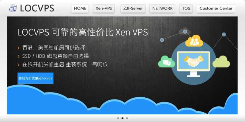 哪里有便宜的CN2 GIA欧洲VPS，哪款比较好用值得入手吗？插图1