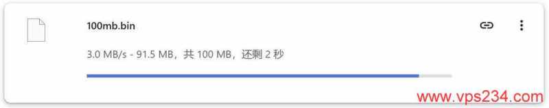 VPSServer以色列VPS测评-本地下载速度