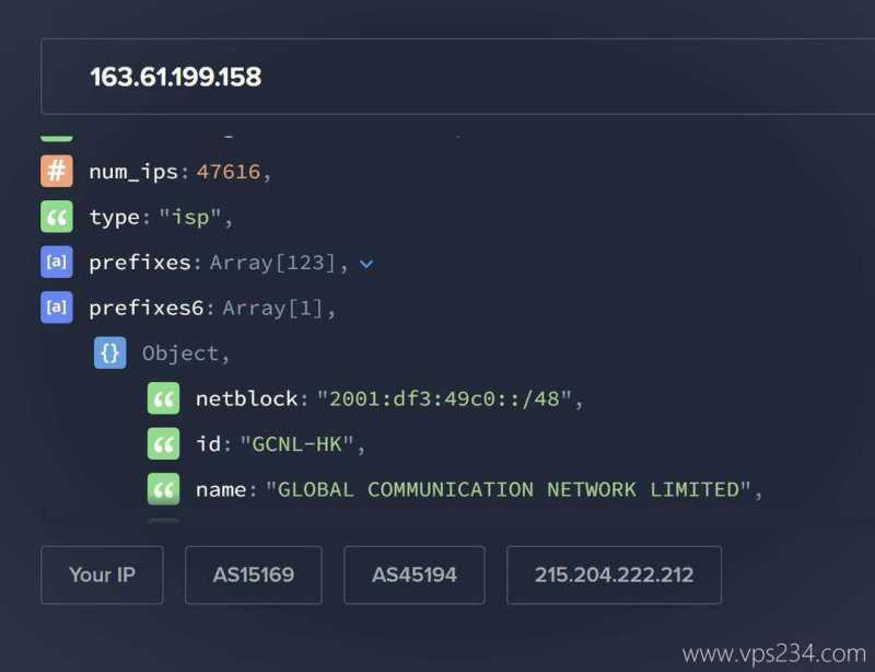 IPRaft新加坡家宽VPS网络测试-IP的ASN类型