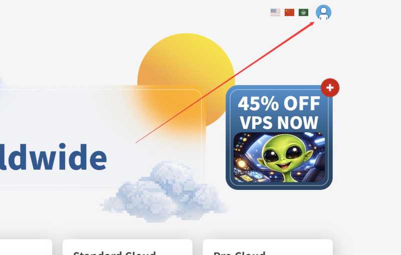 DigitalCloud：俄罗斯VPS推荐，无限流量，免费换IP 测评插图8