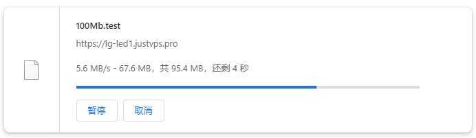 JustVPS俄罗斯VPS测评 - 下载速度