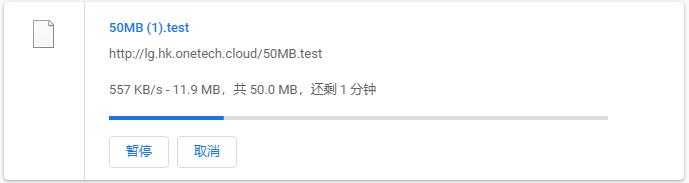 OneTechCloud 低价 VPS 套餐整理：月付、年付和机房怎么选？插图10