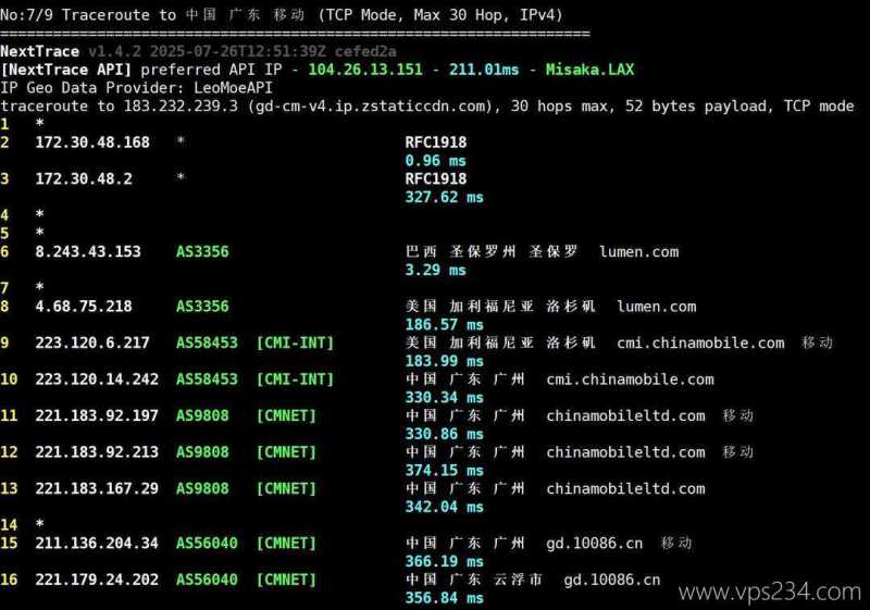 UCloud巴西VPS网络测试-移动回程路由