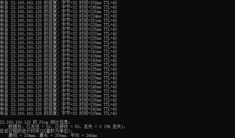 HostCram美国VPS达拉斯机房怎么样，值得入手吗？插图1