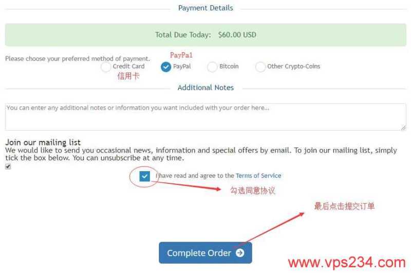 美国VPS MeanServers 推荐，带宽可达10Gbps，超稳定不掉线 测评插图8