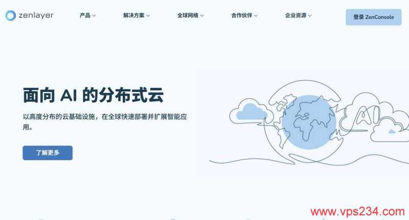 IP 韩国 VPS 套餐对比：价格、配置和线路怎么选？插图26
