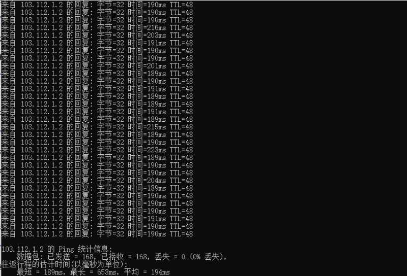 Clouveo美国VPS怎么样？Windows系统和DDoS高防好用吗？插图1
