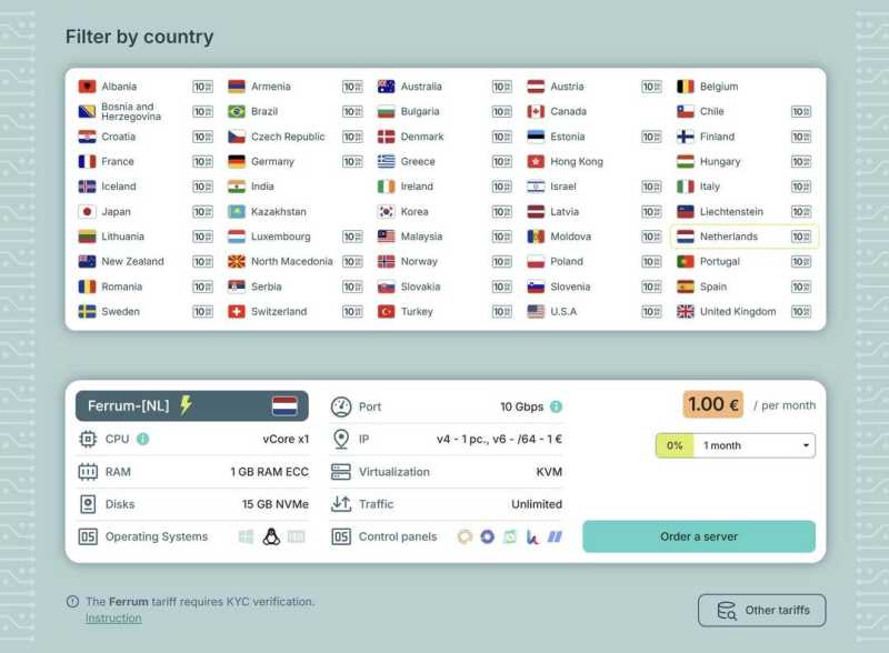 THE.Hosting数据中心