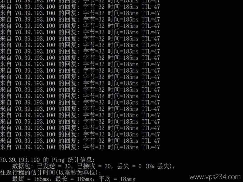 荫云美国家宽VPS测评-本地Ping平均延迟测试