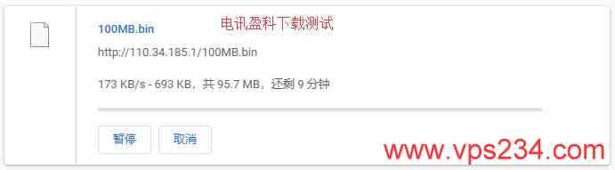 Krypt VPS 套餐、促销和机房选择汇总插图1