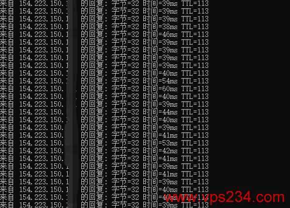 2025年HostKVM VPS套餐推荐：4个方案对比与价格插图37