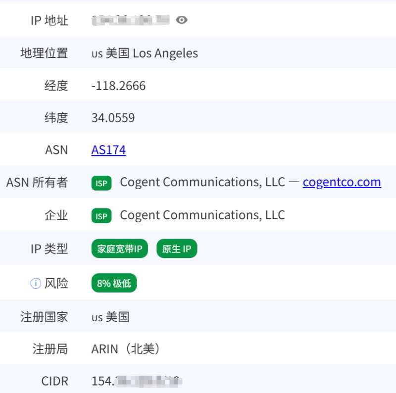 六六云补货美国原生IP三网CN2 GIA大带宽VPS套餐，月付8折年付6折仅396元/年，800GB月流量@200Mbps带宽