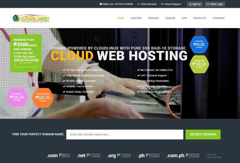 GoManilaHost：菲律宾VPS怎么样测评介绍