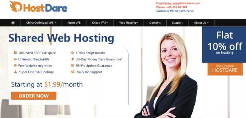 Hostdare：日本VPS推荐-软银独享原生IP-32美元/年