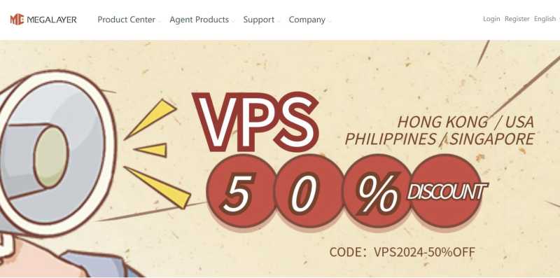 香港站群VPS推荐 - Megalayer