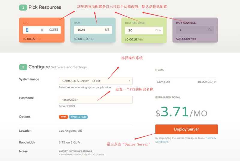 CloudCone便宜美国VPS新手怎么购买，有什么教程推荐吗？插图7