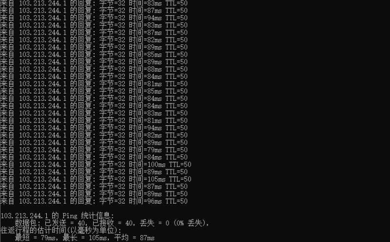 哪里有80VPS日本VPS的详细测评，这款产品CN2线路双ISP原生IP和大带宽的表现怎么样？插图1