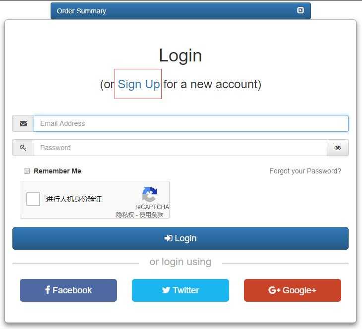 InterServer美国VPS怎么购买，流程是怎样的？插图1