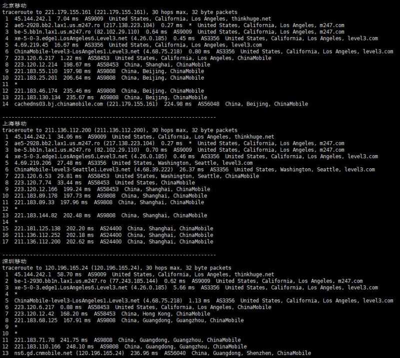 OneVPS美国VPS测试 - 移动回程路由