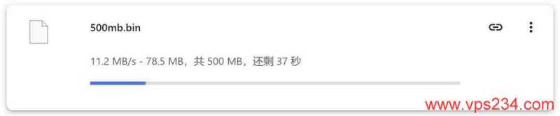 Zenlayer印尼VPS网络测试-本地下载速度