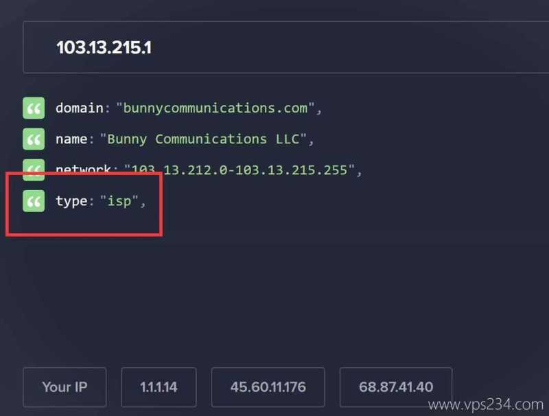 UCloud泰国VPS网络测试-IP的Company类型
