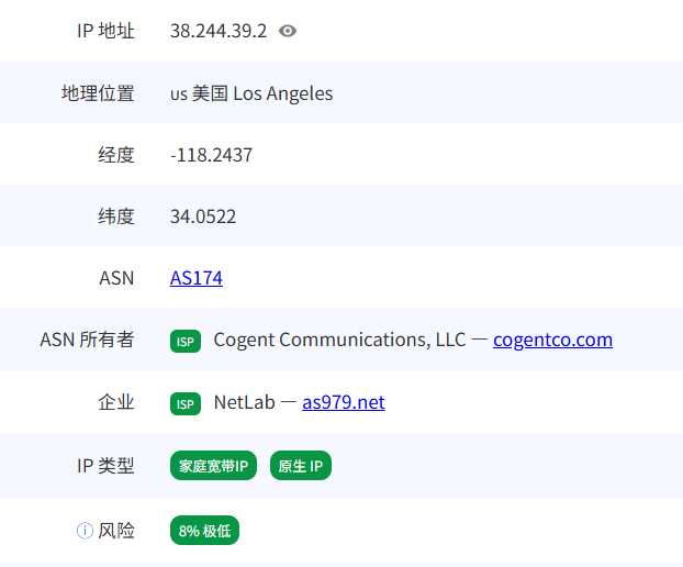 CstoneCloud 香港 VPS 套餐对比：价格、配置和线路怎么选？插图27