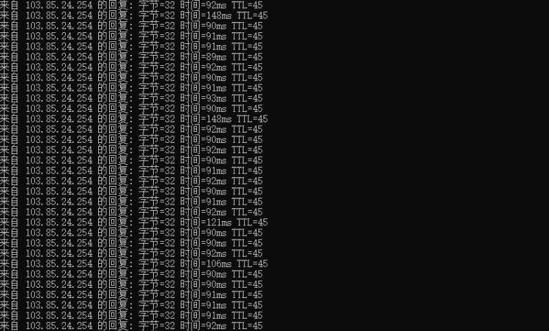 LOCVPS日本VPS支持Windows吗，性能怎么样值得入手吗？插图1