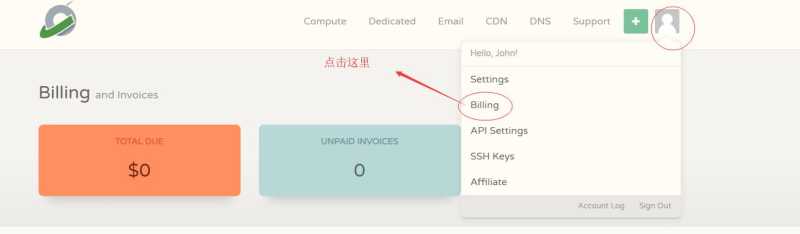 CloudCone便宜美国VPS新手怎么购买，有什么教程推荐吗？插图4