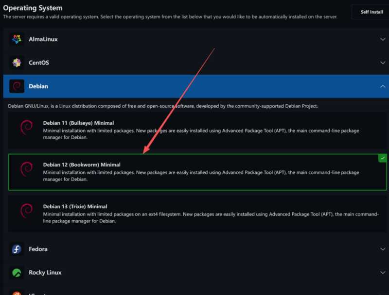 BitsFlowCloud 低价 VPS 套餐整理：月付、年付和机房怎么选？插图54