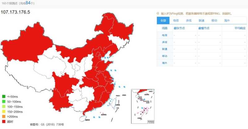Virmach VPS云服务器还能用吗？Virmach怎么样，值得入手吗？插图2
