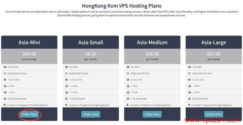 XSX香港VPS购买教程-套餐选择
