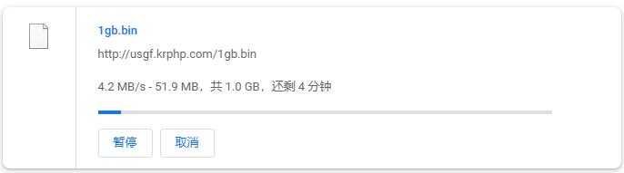 亚云美国VPS测评 - 本地下载速度测试