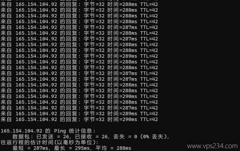 2025低价VPS怎么选？14款月付$2.48起，含越南/新加坡/美国/荷兰机房插图65