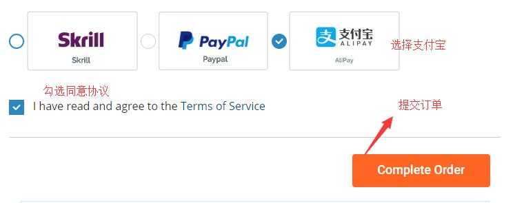 OneVPS美国西部VPS洛杉矶节点有哪些推荐的？价格便宜速度快怎么样？插图9