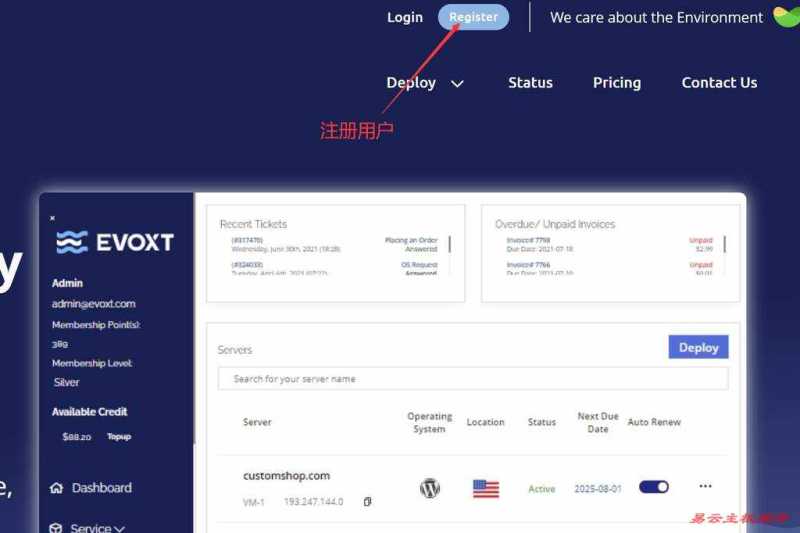 Evoxt印尼VPS测评-移动去程路由
