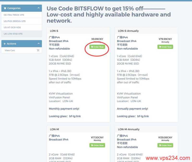 BitsFlowCloud英国VPS购买教程-套餐选择