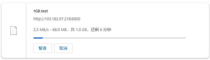 ToToTel美国VPS测评 - 本地下载速度