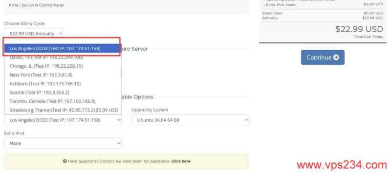 Racknerd美国VPS购买教程-节点选择
