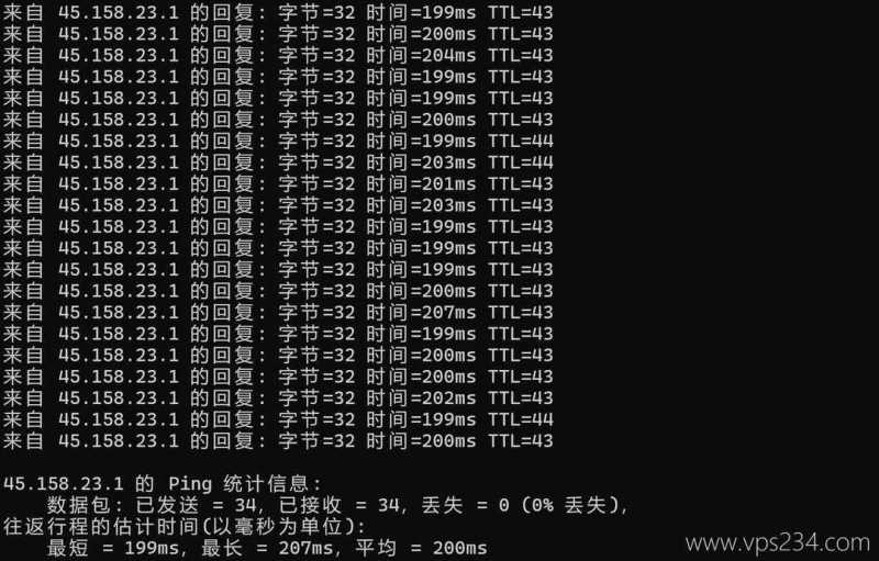 NovixLink 低价 VPS 套餐整理：月付、年付和机房怎么选？插图12