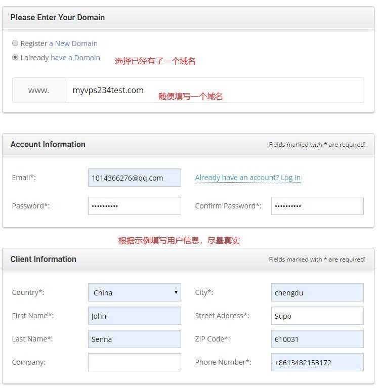 哪里有Siteground美国独立服务器，性能怎么样，值得入手吗？插图3