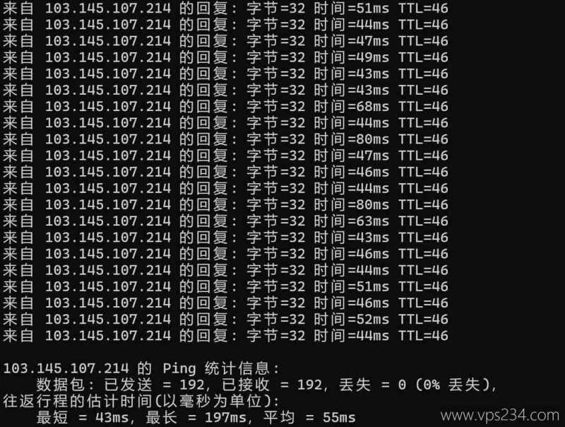 Hostwinds 低价 VPS 套餐整理：月付、年付和机房怎么选？插图57