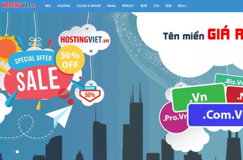 越南VPS推荐 - HostingViet
