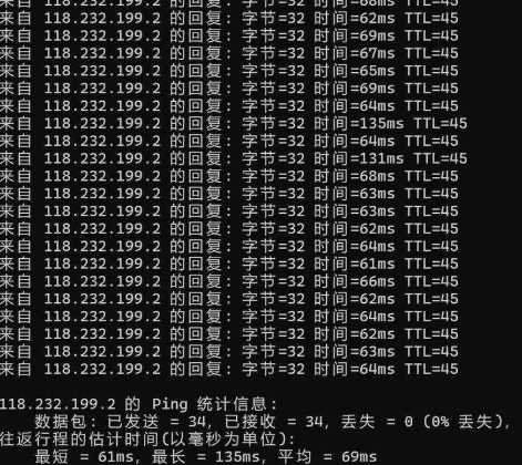 浩捷云台湾家宽VPS评测:双ISP原生IP,带宽高达600Mbps,适合建站吗?插图1 浩捷云台湾家宽VPS评测:双ISP原生IP,带宽高达600Mbps,适合建站吗?插图1
