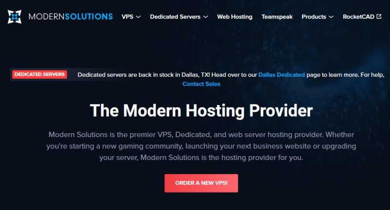 Modern Solutions美国VPS洛杉矶机房测评插图 Modern Solutions美国VPS洛杉矶机房测评插图