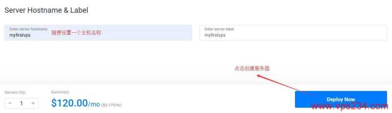 Vultr大硬盘高配置VPS有哪些推荐的，值得入手吗？插图4