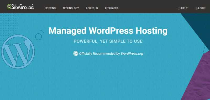 SiteGround便宜WordPress主机怎么样，官方推荐的值得用吗？插图