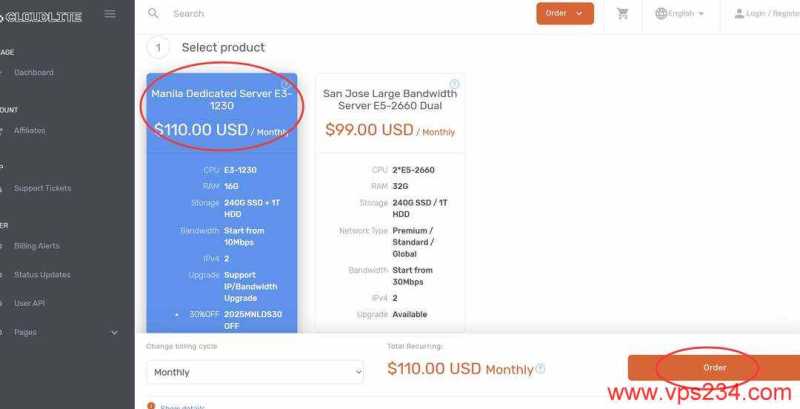 Lightlayer菲律宾服务器购买教程-节点选择