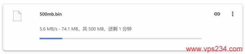 荫云法国家宽VPS网络测试-中转下载速度